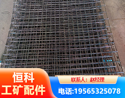 邯郸钢筋编炽焊网