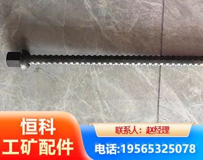 邯郸右旋螺纹锚杆